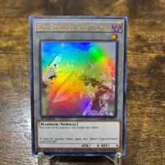 遊戯王　英語版　トークン 150枚　セット Amazon.co.jp: 遊戯王 英語版 LDS1-ENT01 Token: Joey Wheeler