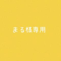 ホイップデコ　トレカケース　86