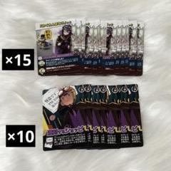 wrwrd 我々だ 主役は我々だ ショッピ インパクトユー　まじめにヤバシティ