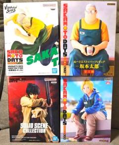 【まとめ売り】プライズ フィギュア 6点 まどマギ サカモトデイズ リゼロ SAKAMOTO DAYS プライズ フィギュア セット - メルカリ