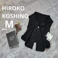 【美品！ヒロコ コシノ】TRUNK 黒　ベスト　日本製【M】タグ付き*フォーマル 美品！ヒロコ コシノ】TRUNK 黒 ベスト 日本製【M】タグ付き