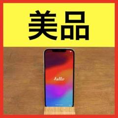 ● 美品 iPhone 12 Pro Max シルバー 256GB