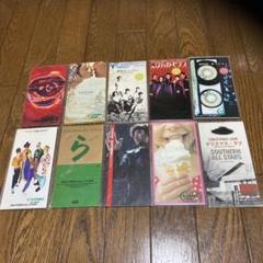 【中古】 We　are　the　Stars/ＣＤシングル（１２ｃｍ）/AFC-1012 中古 廃盤 山瀬まみ 星空のエトランゼ 8cm シングルCD ホワッツ
