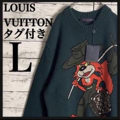 【極美品】LOUIS VUITTON ルイヴィトン　エルボーパッチ　LV ニット 楽天市場】ルイヴィトン（ニット・セーター｜トップス