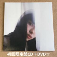 2025年最新】lucky tapesの人気アイテム - メルカリ