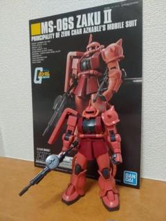 m83614857043_1.jpg?1715685061
