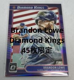 未開封品 TOPPS CHROME MLBカード FRESHMAN FLASH BRANDON LOWE 1/5 #FFA-BL 送料無料 中古 IT1 Topps 未開封品 TOPPS CHROME MLBカード FRESHMAN FLASH BRANDON