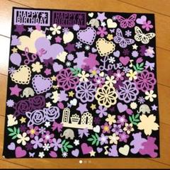 お花いっぱい371♡わんさか160枚クラフトパンチ♡パープル
