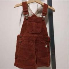 BEAMSmini size100 ジャンパースカート