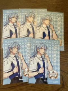 NU:カーニバル エドモンド バースデーグッズセット 61hWDieRnRL._AC_SY200_QL15_.jpg