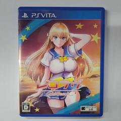 レコラヴ Gold Beach