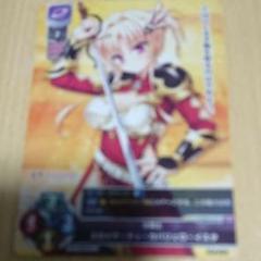 lycee リセ 暴食の魔可 朝比奈 晴　sp サイン　psa10 lycee リセ 暴食の魔可 朝比奈 晴sp サインpsa10