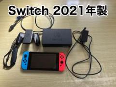 Nintendo Switch 2021年製