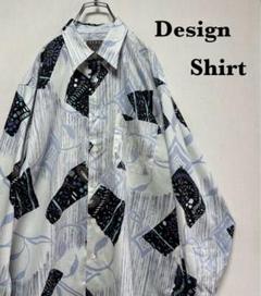 VINTAGE 【入手困難】　古着　爽やか　涼しげ　一点物　総柄シャツ　長袖