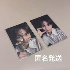 enhypen 宵 yoi ラキドロ HMV タワレコ ジョンウォン トレカ