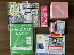 チャレンジ2年生 テキスト 未使用ドリル 一年分 ほぼフルセット