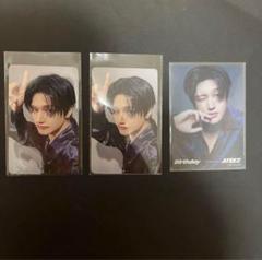 2025年最新】ateez ウヨン トレカ birthday hmvの人気アイテム