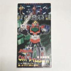一番の m20556885501_1.jpg?1691409563 アニメ