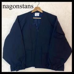 nagonstans ミクロッティオックスノーカラーファティーグ