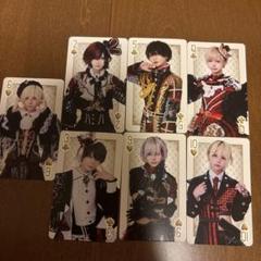 RINDO ZEPPツアー たろ HLgzQRiM_200x200.jpg