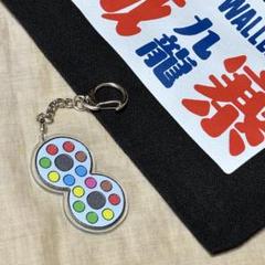 n*o様 九龍城砦 トワイライトウォリアーズ ハイエイトチョコ