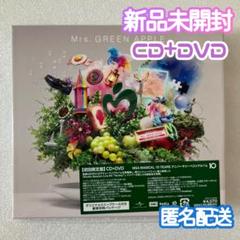 Mrs. GREEN APPLE◆ANTENNA 新品未開封 初回限定DVD付き 楽天ブックス: ANTENNA (初回限定盤 CD＋DVD) - Mrs.GREEN APPLE