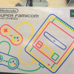 Nintendo Super Famicom 本体