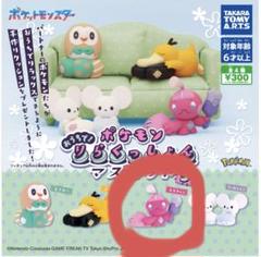 ポケットモンスター　もふぐっとぬいぐるみ　カヌチャン・セビエ　5点セット カヌチャン】ポケットモンスター もふぐっとぬいぐるみ