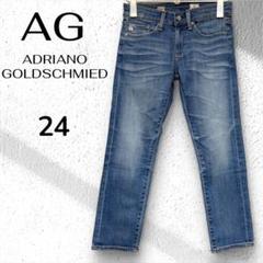 【AG Adriano Goldschmied】ストレートデニム 24