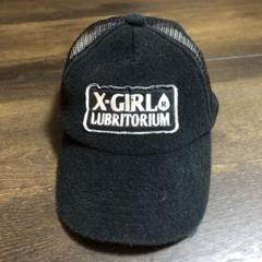 x-girl フリース付きブラックキャップ新品未使用 35％OFF／SALE】エックスガール X-girl ストライプドスリープ