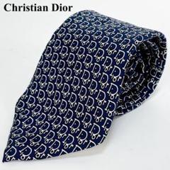 ꧁美品꧂ クリスチャンディオール ネクタイ トロッター オブリーク ネイビー Christian Dior - Christian Dior ディオール ネクタイ ネイビー