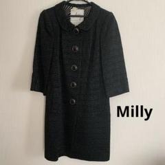 美品　Milly ミリー　ツイード　ジャケット　ブラック　2トーンカラー 正規販売店】 4】MILLY ツイードデザイン コート ジャケット