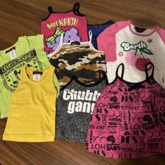激安セール中！【ブランド子供服】20点まとめ売り【100~120