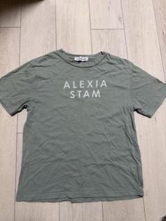 2025年最新】Alexiastam tシャツ 限定の人気アイテム - メルカリ
