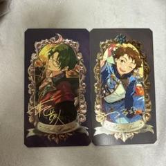 2025年最新】蓮巳敬人 ミュージアムカードの人気アイテム - メルカリ