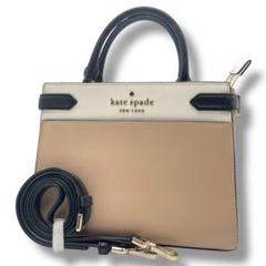 未使用Kate Spade ステイシーラージサッチェル2way ショルダー ケイトスペード エッセンシャル ラージサッチェル ショルダー