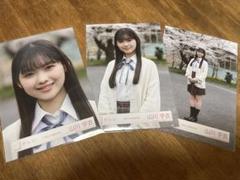 2025年最新】4期 生写真の人気アイテム - メルカリ