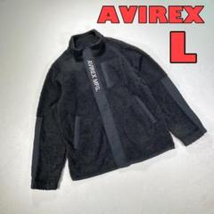 ♡新品未使用レア！AVIREXボアジャケット！入手困難ブラック♡ Amazon.co.jp: [アヴィレックス] レトロボア B-3ジャケット TOP
