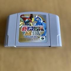 ポケットモンスター 金 N64 ソフト