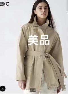 新品・一部店舗】ユニクロ JWアンダーソン コットンリバーシブル