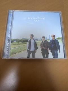 A.Y.T. Are You There? CD