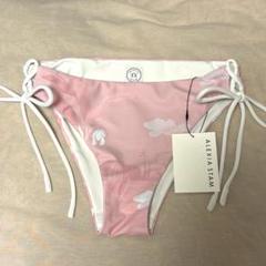 【新品未使用】ALEXIA STAM Shakerカラー Mサイズ ボトムのみ ALEXIA STAM - ALEXIA STAM山中美智子セットアップの通販 by