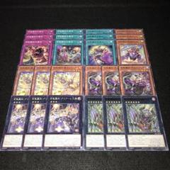 2025年最新】ゴブリンライダー デッキパーツの人気アイテム