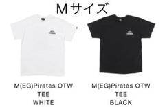 2025年最新】ellegarden tシャツ vansの人気アイテム - メルカリ