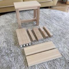 木材工作キット 椅子
