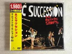 【特殊サイズ】RCサクセション　カレンダー　1983年 （未使用:レア）その41 特殊サイズ】RCサクセション カレンダー 1983年 （未使用:レア