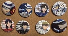 【超激レア！】まじっく快斗1412 黒羽快斗 缶バッジ　全８種コンプリート