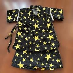 kids 甚平 90㎝ 星柄