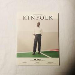 KINFOLK JAPAN EDITION VOLUME 1〜24 KINFOLK JAPAN EDITION（キンフォークジャパンエディション