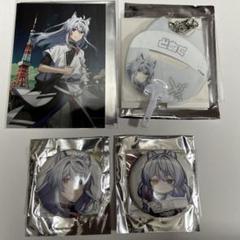 どぬく 缶バッチ グッズ-バッチ】カラフルピーチ からぴちコレクションVol.1 缶